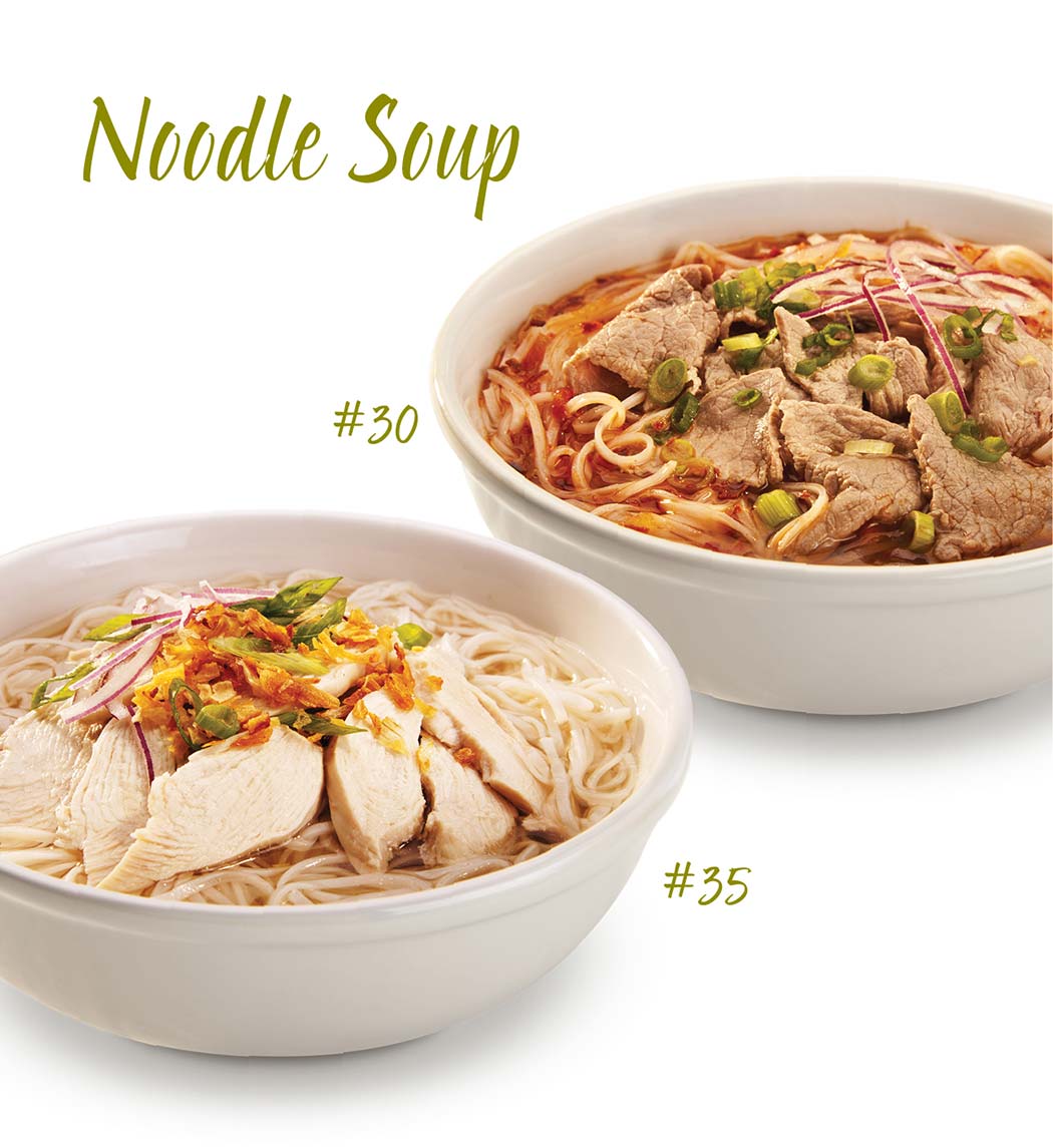 Oriental Phoenix Vietnamese Restaurant - Noodle Soup